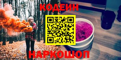 мет Лесосибирск