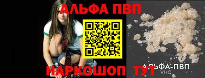 мефедрон мука Ликино-Дулёво