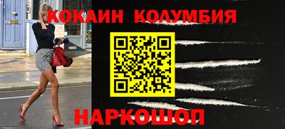 мет Лесосибирск