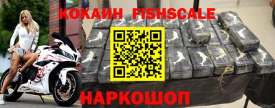 мефедрон мука Ликино-Дулёво
