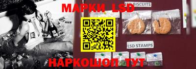 мефедрон мука Ликино-Дулёво