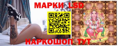 мет Лесосибирск