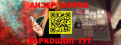 мет Лесосибирск