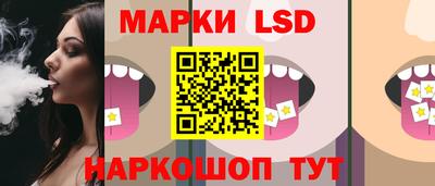 мет Лесосибирск