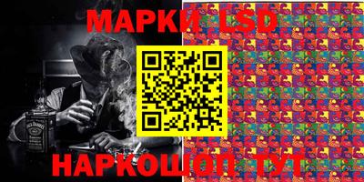 мефедрон мука Ликино-Дулёво