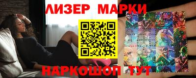 мет Лесосибирск