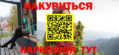 мет Лесосибирск
