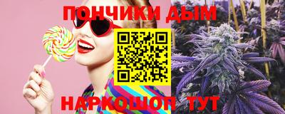 мет Лесосибирск