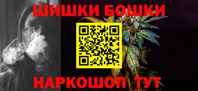 мефедрон мука Ликино-Дулёво