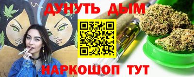 мет Лесосибирск
