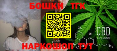 мефедрон мука Ликино-Дулёво
