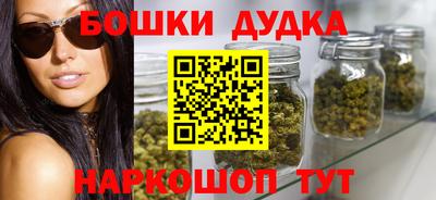 мефедрон мука Ликино-Дулёво