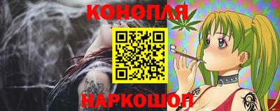 мет Лесосибирск