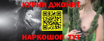 мефедрон мука Ликино-Дулёво