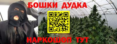 мет Лесосибирск