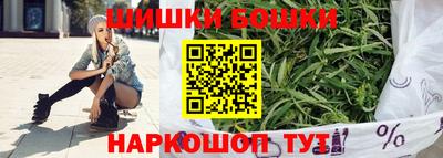 мет Лесосибирск