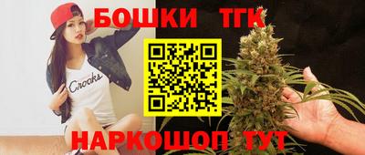 мефедрон мука Ликино-Дулёво