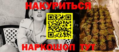 мет Лесосибирск