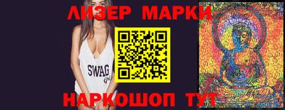 мефедрон мука Ликино-Дулёво