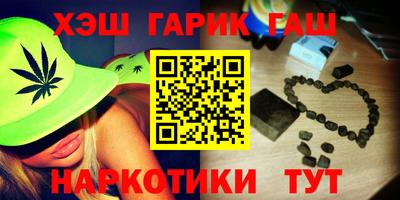 мефедрон мука Ликино-Дулёво