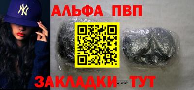 мефедрон мука Ликино-Дулёво