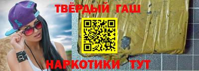 трава Ливны
