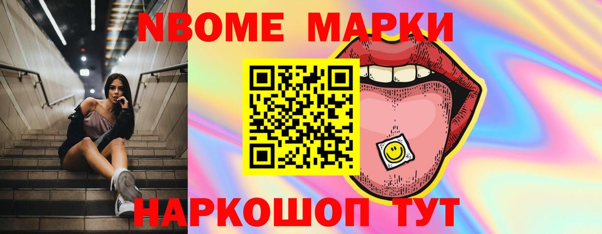ЛСД экстази  LSD-25 экстази ecstasy  omg вход  Елизово  Вход с VPN 